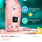 Вот такой. От поверьанка работает