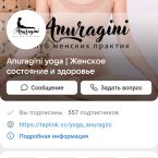 Светлана, добрый вечер🌷
Я была на обзоре роддомов у нас в город