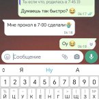 Вот чтобы вы понимали что это реально так 😂 бывают и лёгкие род