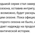 Первый попавшийся сайт открываете и смотрите