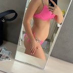 Моя 20 неделя