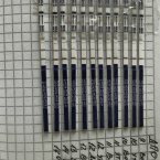 Самые хорошие ни разу не врали 
