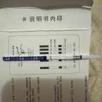 Вижу на первом и двух последних 
У меня были какие-то китайские