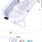 У нас такая 🌸 лучше варианта не вижу. Сложить можно, минимум ме