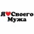 Умму Малика