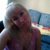 Анна Седунова