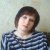 Денисова Екатерина