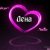 ♥♥♥Елена♥♥♥