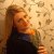 Куколова Инна