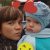 Екатерина Коскина