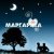 маргарита
