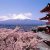 Кристина