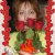 Волкова Елена