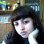 Карина
