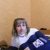 Екатерина Белюстова