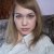 Людиновскова Алена