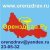 Оренздрав