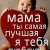 Лиза
