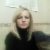 катена
