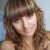 Виолетта