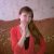 федотова ирина
