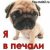 Мельникова Елена