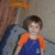 Юлиана