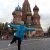 Андреева Екатерина
