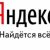 Васильев Артем