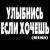 *** Кристина