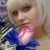 климова елена