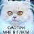 Никишин Андрей