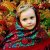 Озерова Елена