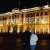 айсылу