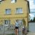 жадан Екатерина