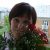 Алена