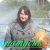Гусельникова Наталья