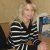 Анастасия