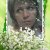 Григорьева Анна