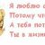 Нарзащ