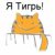 AkooLina