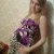 Телеусова Екатерина