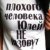 Юлия
