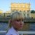 Ульяна