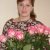 Александра