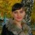 Татьяна Молчанова