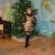 Валентина
