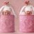 Татьяна