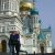 Александра Бирюкова