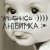 Юлия Зражевская